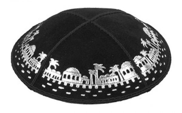 kippot4u Kippah