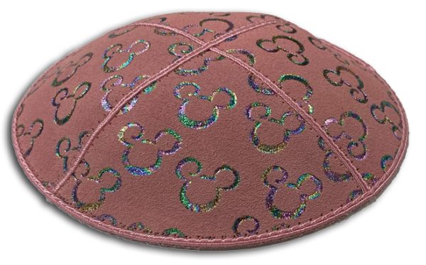 kippot4u Kippah