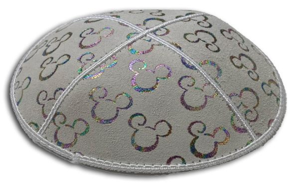 kippot4u Kippah